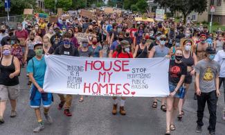 "House My Homies" banner